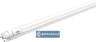 Świetlówka liniowa LED T8 G13 14,5W 1600lm biała zimna 120cm Pila LEDtube 8727900966688 Philips 1