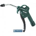 Pneumatyczny pistolet wydmuchowy Metabo BP 200 3-8 bar 601581000 1