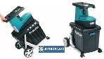 Rozdrabniacz gałęzi Makita UD2500 2500W zbiornik 67L max. śr. cięcia do 45mm 2