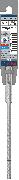 Wiertło do betonu SDS-Plus-5x Hammer Drill Bit  5x100/160 2608833772 Bosch 2