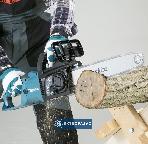 Pilarka łańcuchowa Makita UC4551A prow. 45cm 2000W 2