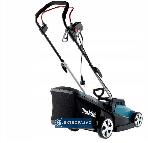 Kosiarka elektryczna Makita ELM4120 1600W 45L szer. cięcia 41cm 3