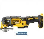 Akumulatorowe narzędzie wielofunkcyjne DeWalt DCS356P2-QW 18V 2x5,0Ah XR + akcesoria  T-STAK 3