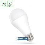 Żarówka LED GLS E27 15W 1500lm biała ciepła 160st. Spectrum WOJ+13113 Wojnarowscy 1
