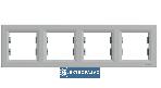 Asfora aluminium ramka poczwórna pozioma EPH5800461 Schneider 1