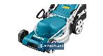 Kosiarka Makita ELM4121 41cm 1600W 4