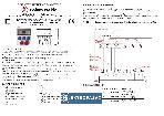 Rozdzielnica budowlana z okienkiem 1x16A 5P + 1x32A 5P + 3x2P+Z 230V + moduły 1x13 N+PE IP44 6634-001 Polam Nakło 3