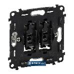 Valena Allure mechanizm łącznik schodowy podwójny 752008 Legrand 1