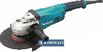 Zestaw szlifierek kątowych Makita DK0053 GA9020 230mm + 9558HNRG 125mm walizka 2