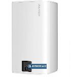 Elektryczny ogrzewacz wody Cube  75L z cyfrowym sterowaniem wiszący pionowo wydajność 142L 851267 Atlantic 3