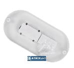 Plafoniera LED  9W 720lm biała neutralna IP65 IK10 Markus 03509 Ideus 3