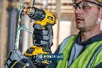 Opalarka DeWalt DCE530N-XJ 290/530st.C + 2 dysze 18V XR bez akumulatora i ładowarki 5