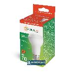 Żarówka LED R63 E27 8W 630lm Spectrum biała ciepła 110st. WOJ+13990 Wojnarowscy 2
